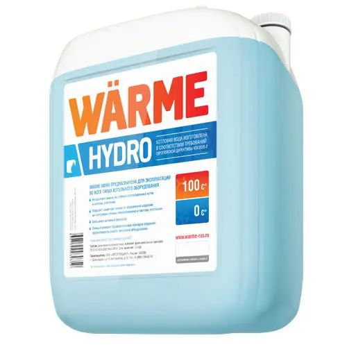 Теплоноситель Warme Hydro 20л