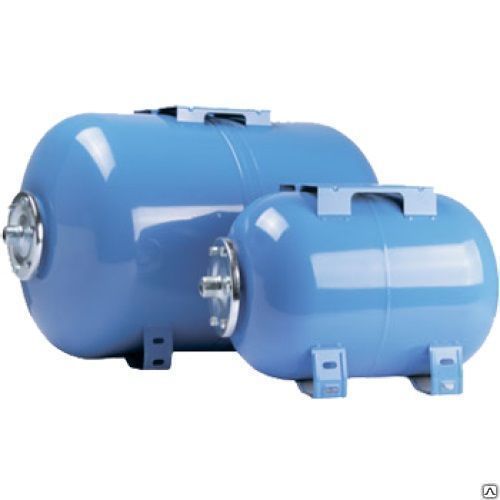 Бак водопровод синий  50л ГОРИЗОНТ