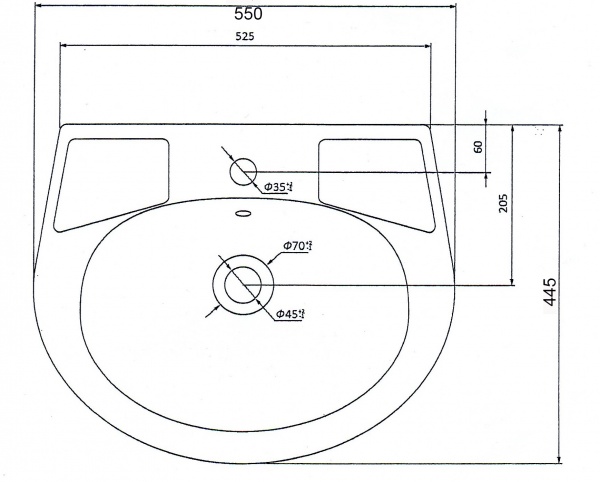 Умывальник Лобня Антей с переливом с/отв