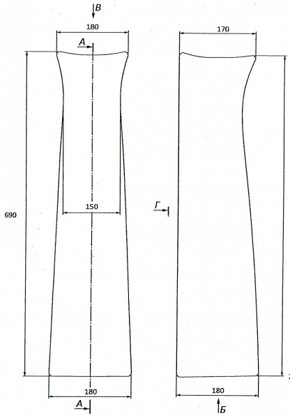 Пьедестал Лобня Антей