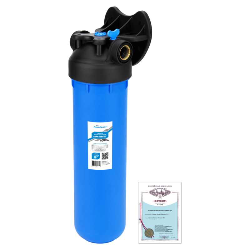 Фильтр колба ВВ 20 1* АБФ-ПРО-20ББ  Россия Аквабрайт