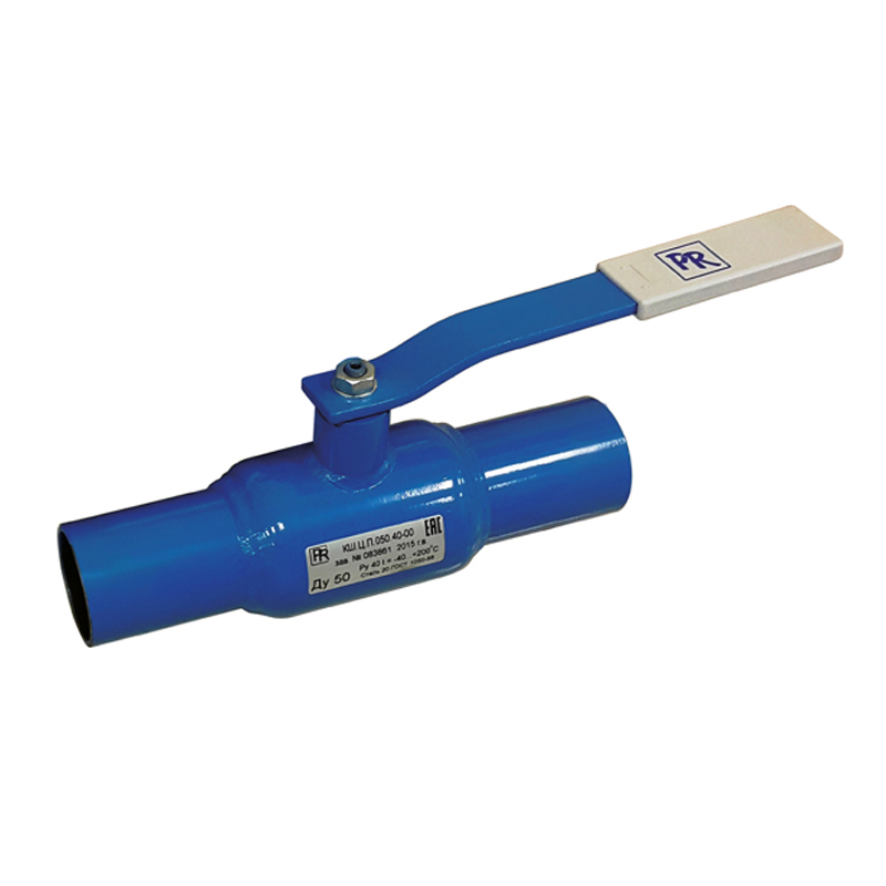 Кран приварной Dy50/40  PR 270 мм,Рn40