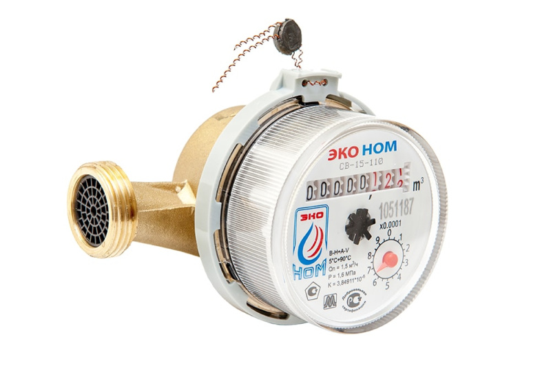 Водосчетчик ЭКО НОМ-15-110 с монтажным комплектом и обратным клапаном