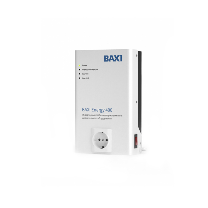 BAXI Стабилизатор для котельного оборудования Energy 400