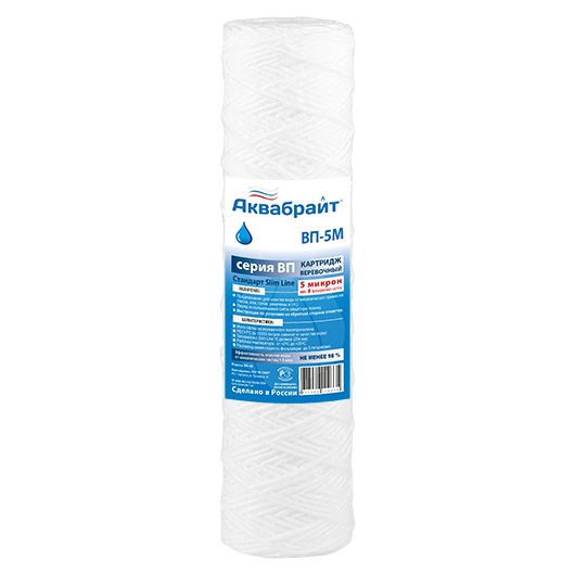 10sl картридж  НАМОТКА  10мкм